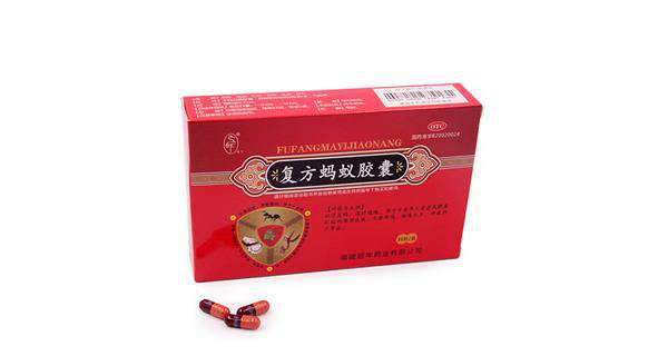 重庆药交会上--乐鱼官方站网页版登录入口-乐鱼(中国)的产品受青睐